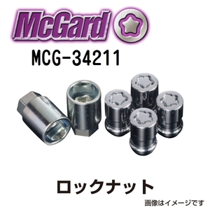 MCG-34211 マックガード(MCGARD) ホイールロックナット トヨタ マツダ 三菱 送料無料