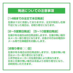 EC325488 PD3250661S ニッサン シーマ ハイブリッド リア DIXCEL ブレーキパッドローターセット ECタイプ 送料無料の画像6