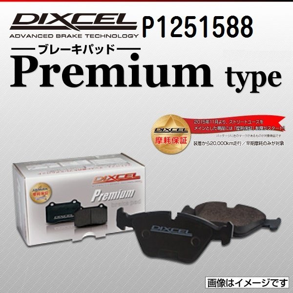 2023年最新】Yahoo!オークション -アルピナb3e90の中古品・新品・未