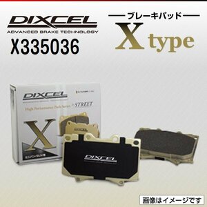 X335036 ローバー 200 200 Si/SLi/Vi DIXCEL ブレーキパッド Xtype リア 送料無料 新品