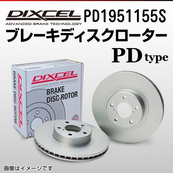 2023年最新】ヤフオク! -3.3v(自動車、オートバイ)の中古品・新品・未