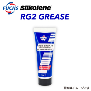 sil242914 フックスオイル 100g FUCHS SILKOLENE Pro RG2 レーシンググリス 送料無料