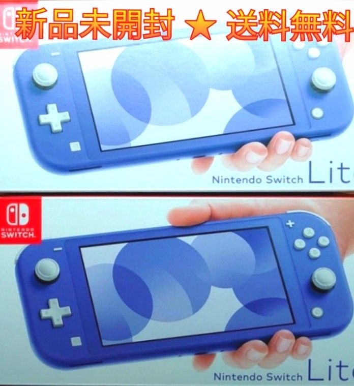 テレビ/映像機器 その他 新品未開封 Nintendo SwitchLite 本体 ブルー｜PayPayフリマ
