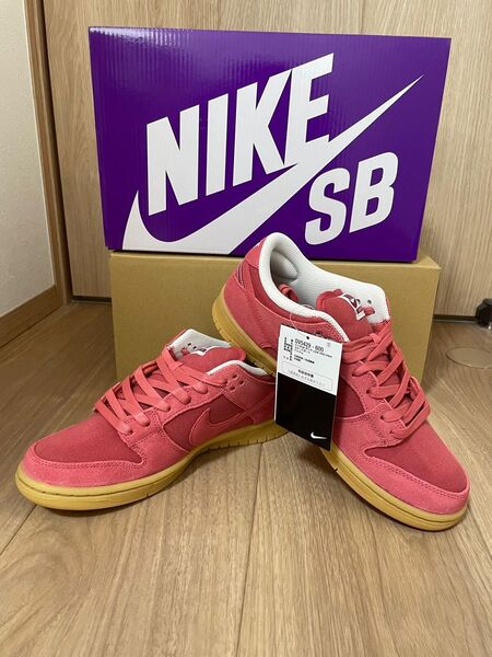 Nike SB Dunk Low "Adobe" ナイキ ダンク