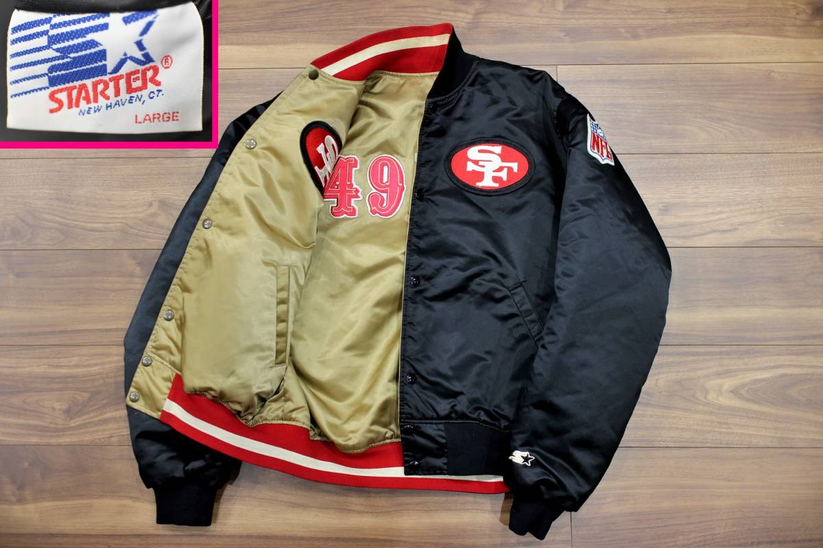 ヤフオク! -「nfl スタジャン l」(ジャンパー、ブルゾン) (ジャケット