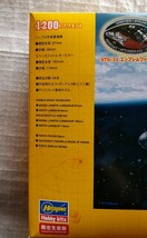 限定生産品 ハセガワ ハッブル宇宙望遠鏡 宇宙飛行士 プラモデル_画像3