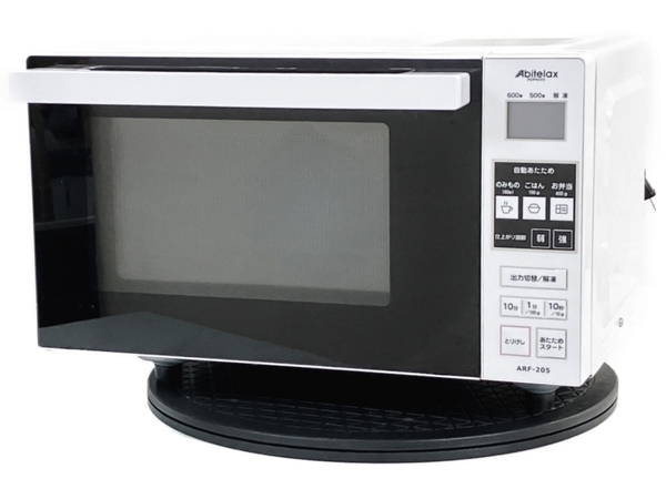 ヤフオク! -「arf-205」の落札相場・落札価格