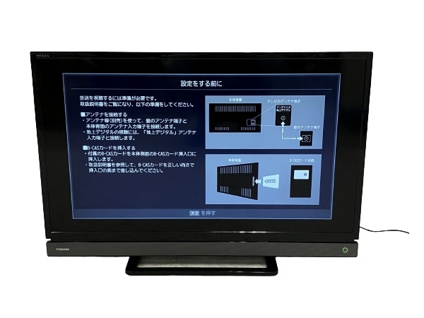 ヤフオク! -「東芝レグザ32型」の落札相場・落札価格