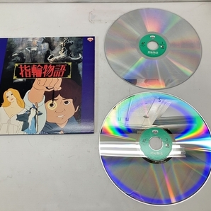 レーザーディスク ビデオディスク LD 5枚セット セット売り 作品 アニメ マンガ コレクション ジャンク W7407985の画像4