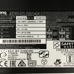 BenQ XL2411K-B XL2411K 24型 2021年製 ゲーミング モニター ディスプレイ 映像 機器 家電 中古 F7425817の画像9