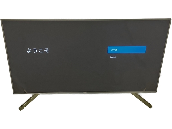 SONYブラビア 液晶テレビ 55インチ ジャンク品-