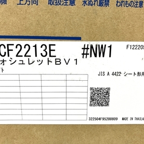 TOTO ウォシュレット TCF2213E #NW1 温水洗浄便座 ウォシュレット 家電 未使用O7442396の画像3