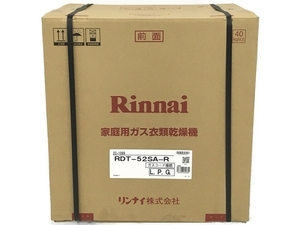 【取引限定】Rinnai RDT-52SA-R 家庭用 ガス衣類乾燥機 LPガス用 リンナイ 未使用 直 N7443181