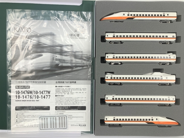 ヤフオク! -台湾 鉄道(鉄道模型)の中古品・新品・未使用品一覧