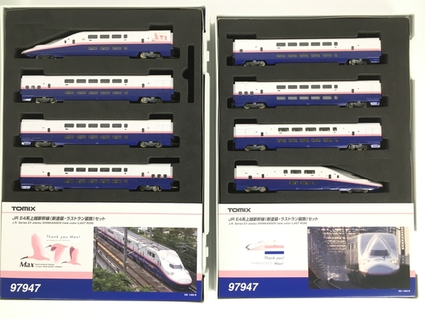 ヤフオク! -「e4系 ラストラン」(Nゲージ) (鉄道模型)の落札相場・落札価格 ヤフオク! -「e4系 ラストラン」(Nゲージ) (鉄道模型)の落札相場・落札価格