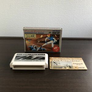 FC チャンピオンシップ ロードランナー 箱・説明書付き ハドソン ファミコンソフト