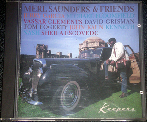 マール・サンダース＆フレンズ MERL SAUNDERS & FRIENDS / Keepers