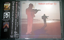 ボールドウィン・アンド・レップス BALDWIN AND LEPS / CALAMANDANTINE BROWN 極稀少盤_画像1