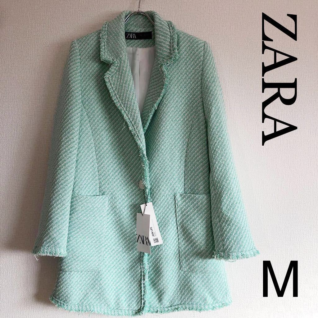 年最新ヤフオク!  zara フリンジの中古品・新品・未使用品一覧