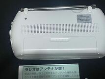 超美品ソニー ポータブルステレオラジオ SRF-19 : ワイドFM対応 FM/AM ブラック SRF-19 SONY ウォークマン対応_画像2