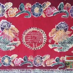 インドネシア オールド バティック 赤 カラフル 龍 花柄 型押 手描き 伝統柄