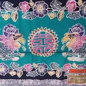 インドネシア オールド バティック 紺 緑カラフル 虎 龍 花柄 型押 手描き