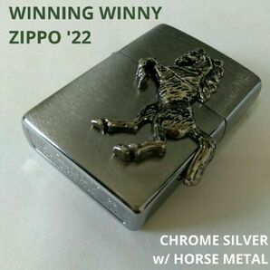 ZIPPO '22 WINNING WINNY CHROME LIGHTER 2面連続メタル 勝馬 クロームジッポライター