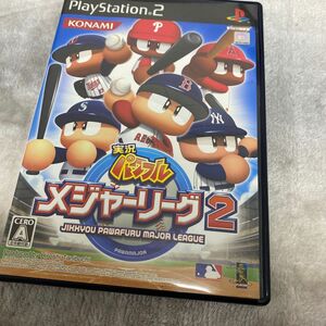 【PS2】 実況パワフルメジャーリーグ2