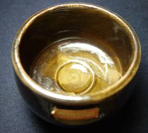  Showa первый период чашка сеть рисовое поле .(.....) редкий рука керамика изучение 