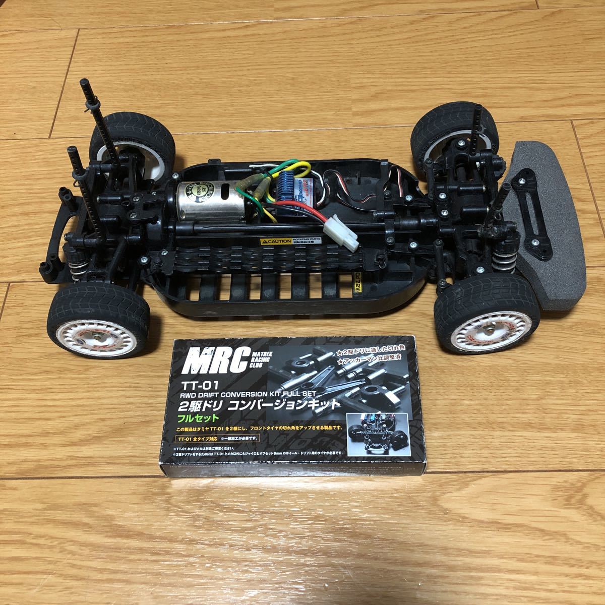 ヤフオク! -「tt01 コンバージョン」の落札相場・落札価格