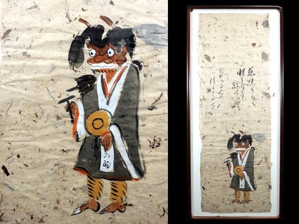 2023年最新】Yahoo!オークション -#風刺画(絵画)の中古品・新品・未
