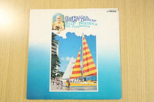 【LP】国内盤・当時もの★ビリー・ヴォーン楽団『ハワイアン・デラックス』