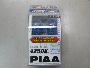 PIAA ピア 白熱球 アロースターホワイト 4250K S25 ダブル球 12V27W 2個入リ H-726 バックランプコーナリングランプ等