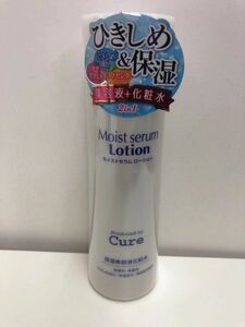 Cure モイストセラムローション キュア 化粧水 美容液 180ml