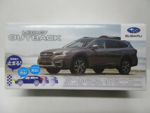 ★超レア　稀少★2022年1月 新発売★スバル LEGACY OUTBACK レガシーアウトバック ぶつからない　ミニカー　ガンメタ★新品・未使用★_画像1