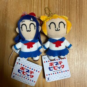 ポプテピピック　POP TEAM EPIC ボールチェーン　マスコット