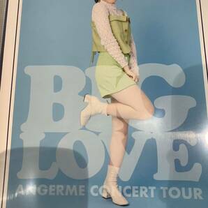 【平山遊季・20】コレクションピンナップポスター ピンポス Hello! Project ANGERME CONCERT TOUR「BIG LOVE」の画像1
