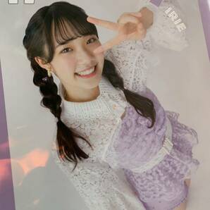 【入江里咲・17】コレクションピンナップポスター ピンポス Hello! Project Juice=Juice 10th ANNIVERSARY CONCERT TOUR ～10th Juice～の画像1