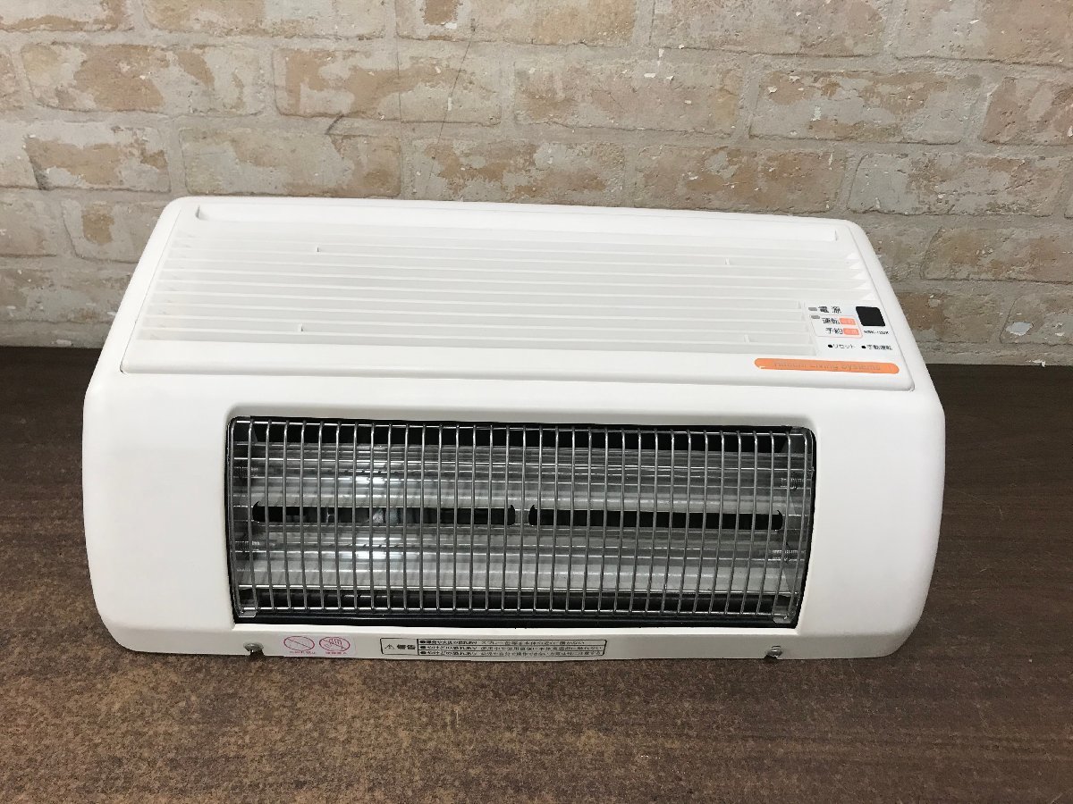 レッド系 浴室乾燥機 V-141BZ5 新品未使用 - 通販 - www