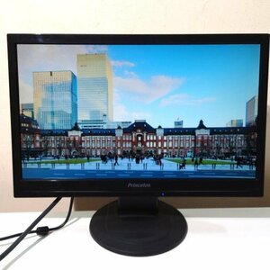  compact display 18.5 -inch WXGA HDCP correspondence 