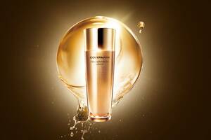 * новый товар * Covermark * cell advanced лосьон WS*150ml