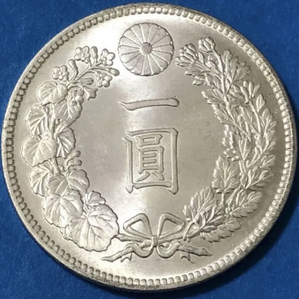 一圓銀貨の値段と価格推移は?|968件の売買情報を集計した一圓銀貨の