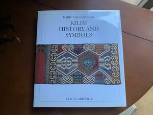 最後1冊キリムが好きなら絶対一冊は必需品トルコのoldキリムカバー付貴重廃盤取り寄せ品アンティークカタログ集KILIM HISTORY AND SYMBOLS