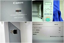 【スキャンカウント少なめ：4662/高速/A4ヨコ130枚／分】EPSON A3対応 ドキュメントスキャナー◆imageFORMULA DR-G1130◆　43981Y_画像5