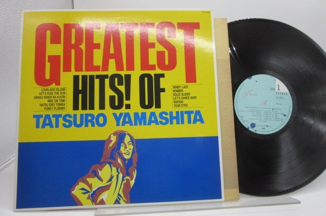 ヤフオク! -「greatest hits! of tatsuro yamashita」(レコード) の 