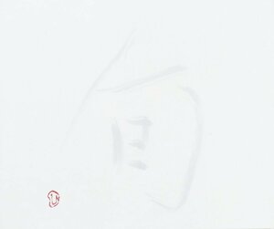  высота . Hideki [.] вода . один знак документ рамка товар / документ сумма картина в жанре суйбоку Takahashi Hideki