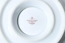 HAVILAND LIMOGES Cathay ソースポット 花鳥の絵 / アビランド リモージュ 繊細絵付け スープサーバー_画像8