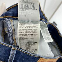 Ac9① Levi's リーバイス ボトムス パンツ デニムパンツ スキニー デニムスキニー カジュアルコーデ◎ コットン混 レディース 女性服 24 XS_画像6