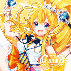 【同人音楽CD】SKETCH UP! Recordings / Realize ☆ ビートマニア 2DX beatmania IIDX CD