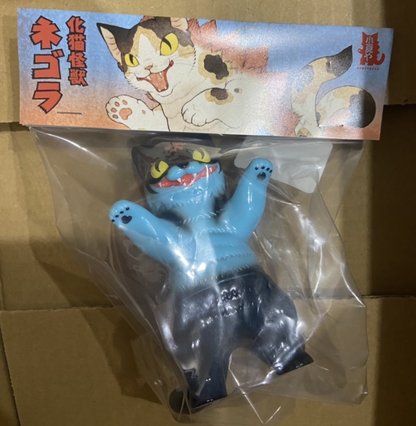 初売り】 化け猫怪獣ネゴラNEGOLA新品ランペイジトイrampage×小夏屋 1